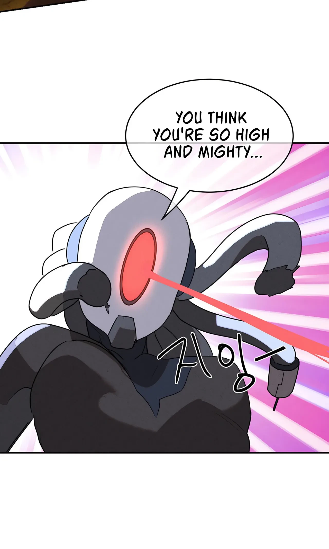 Chapter 47, page 15