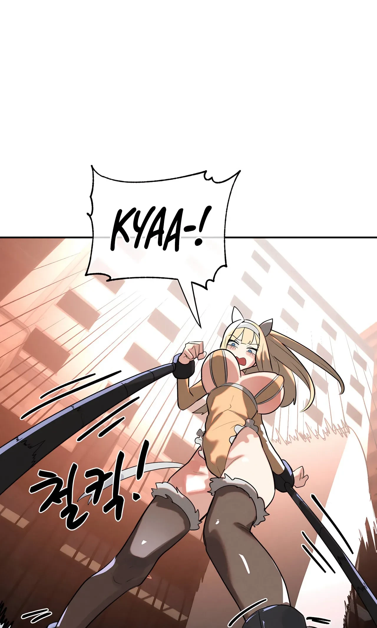 Chapter 47, page 16