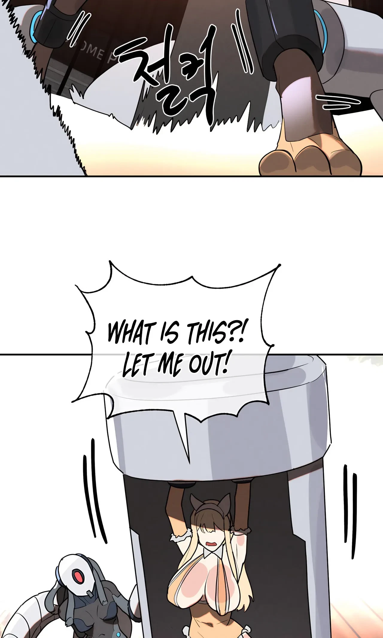 Chapter 47, page 17