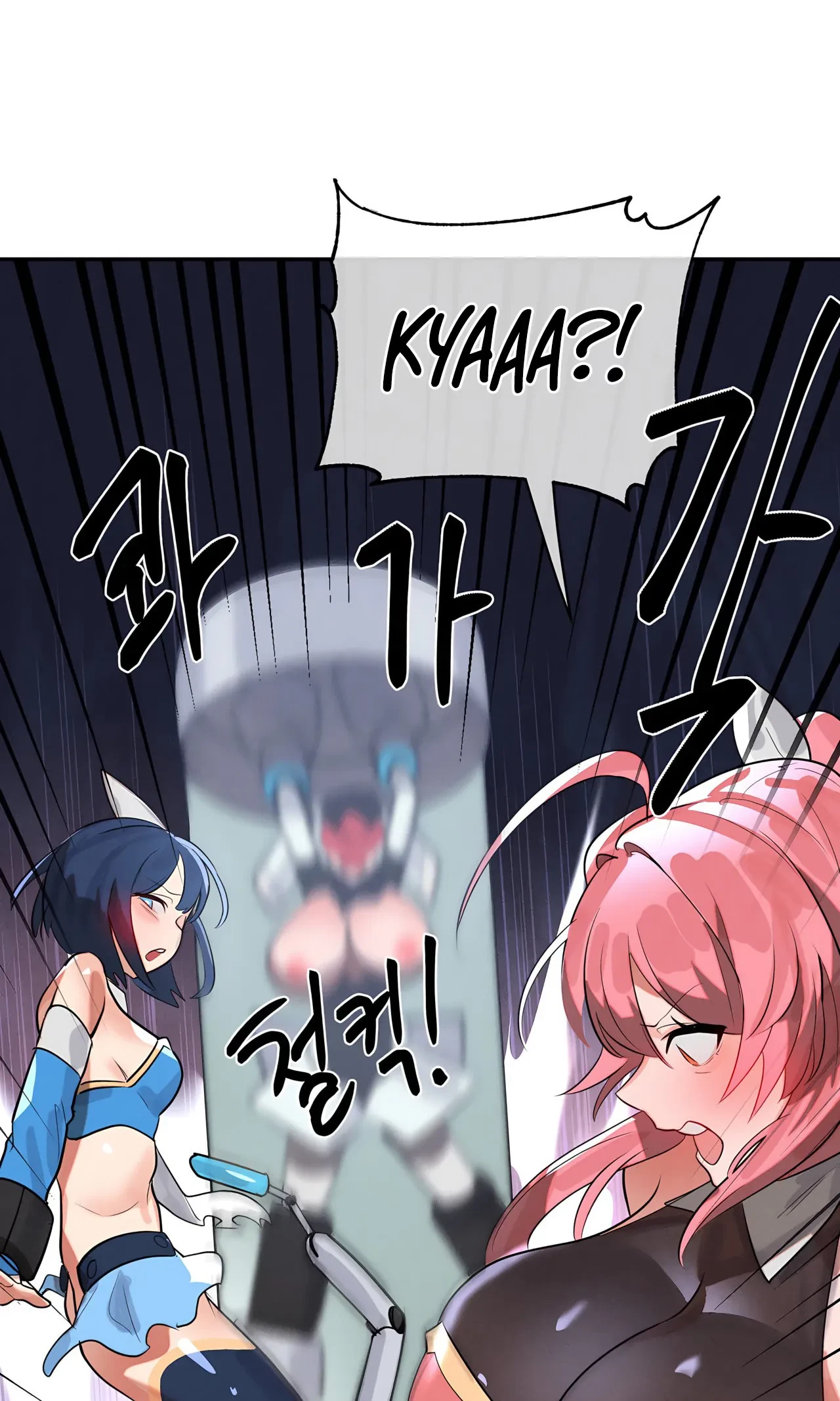 Chapter 47, page 64