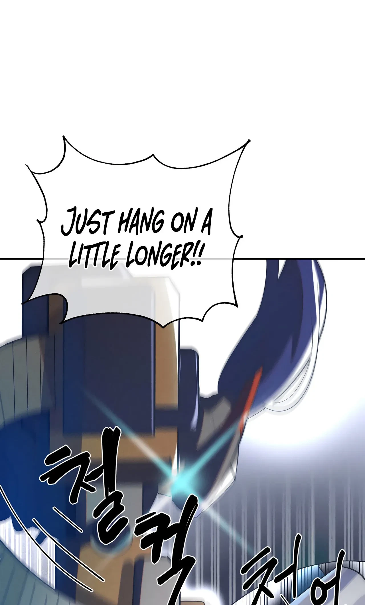 Chapter 47, page 82