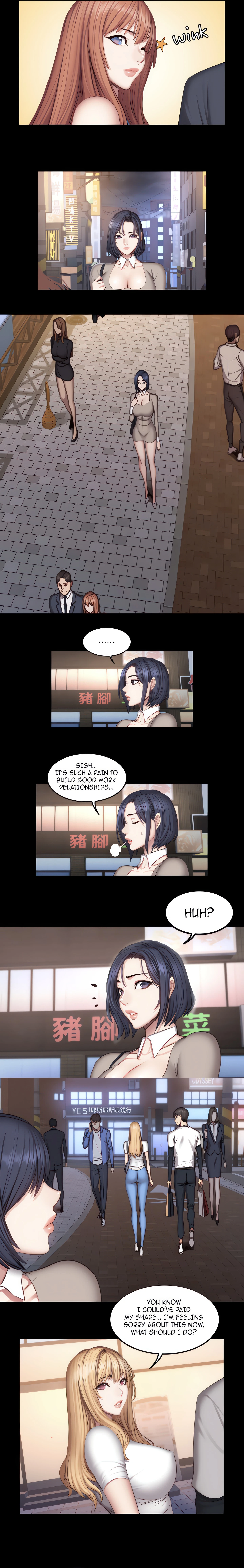 Fitness Chapter 39 (Uncensored), page 10