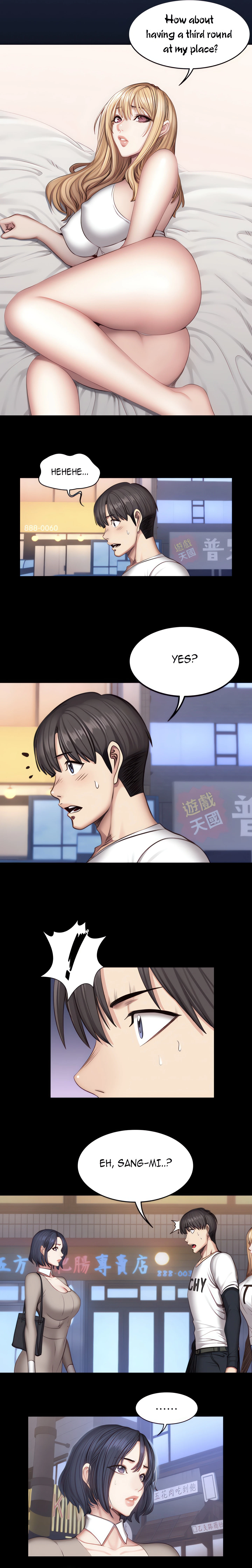 Fitness Chapter 39 (Uncensored), page 12