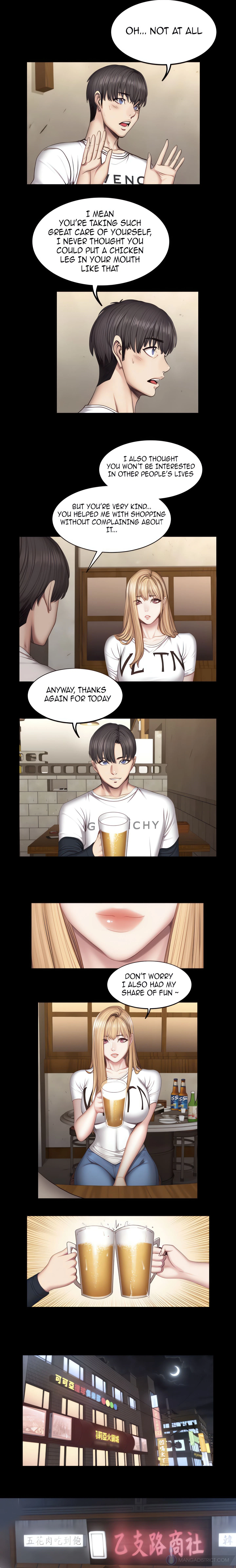 Fitness Chapter 39 (Uncensored), page 5
