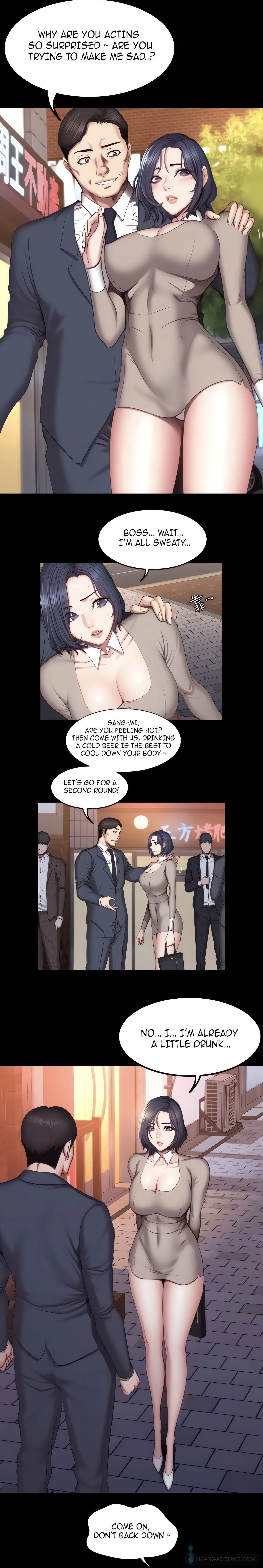 Fitness Chapter 39 (Uncensored), page 7