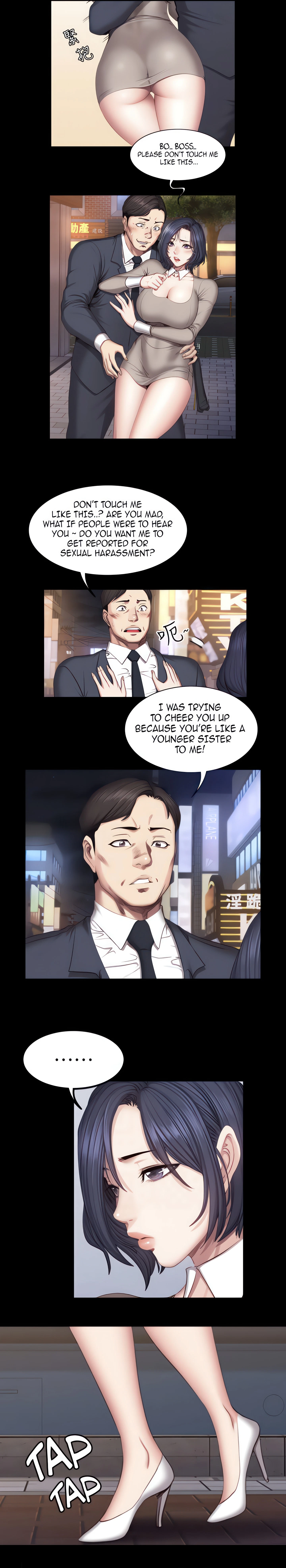 Fitness Chapter 39 (Uncensored), page 8