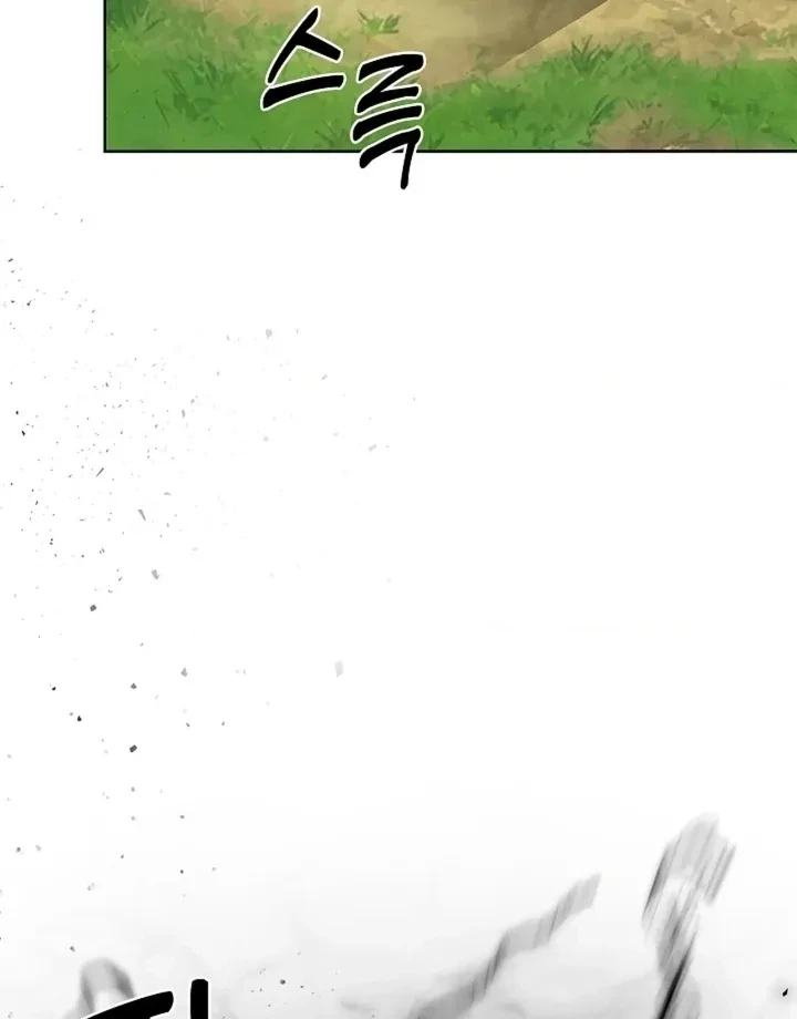 Chapter 36, page 27