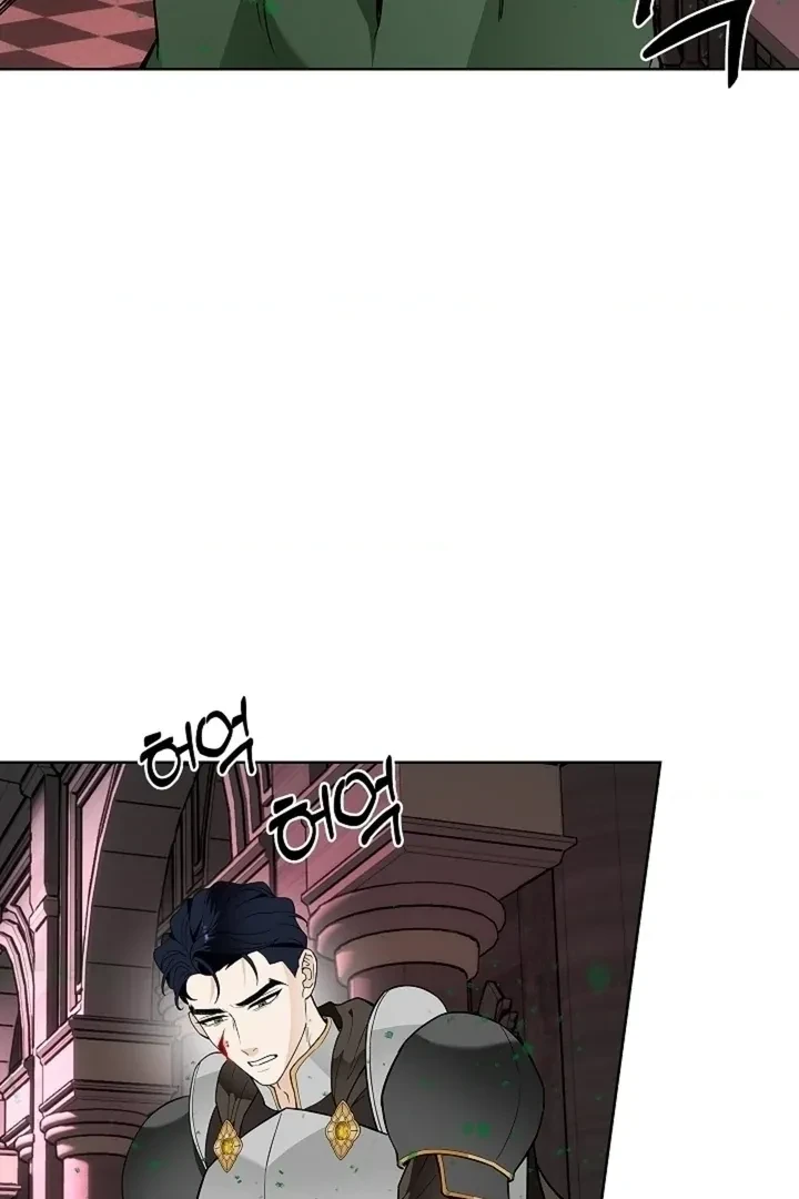 Chapter 36, page 54