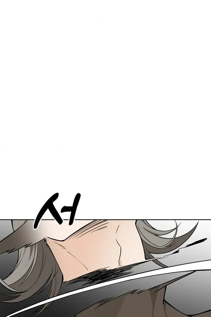 Chapter 36, page 81