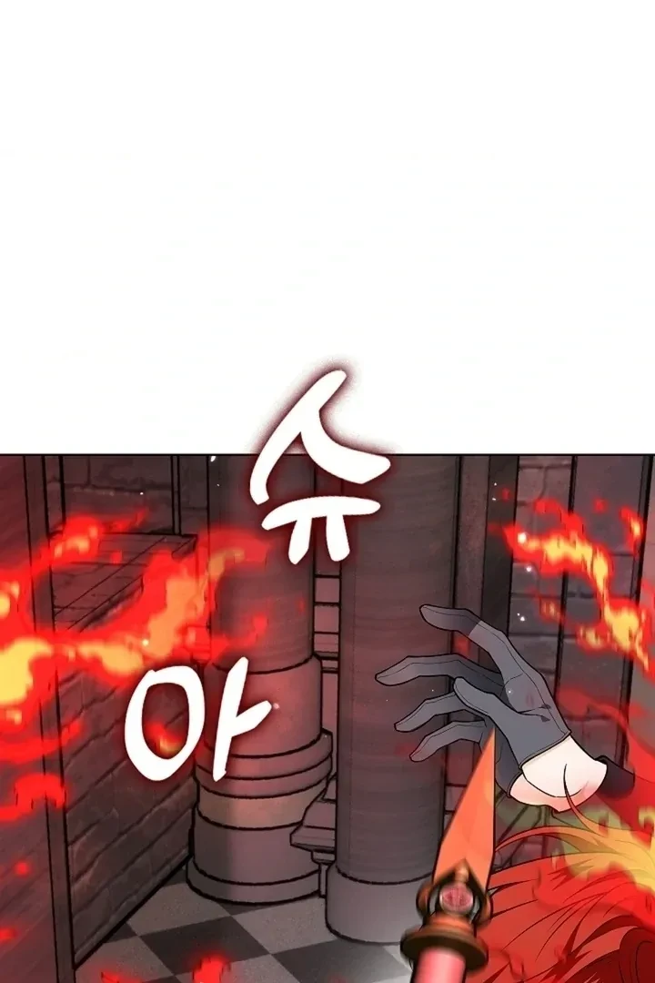 Chapter 36, page 87