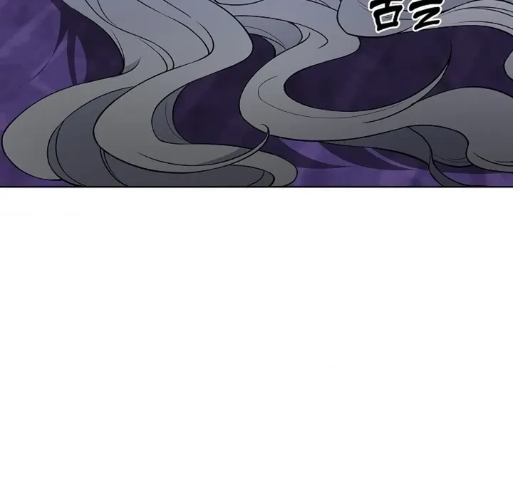 Chapter 36, page 97
