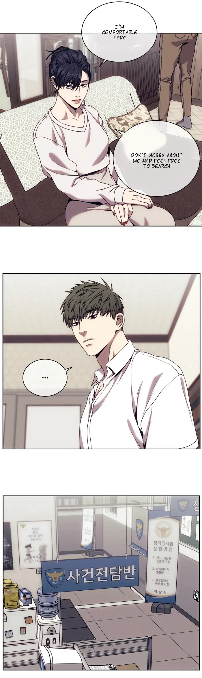 Chapter 24, page 16