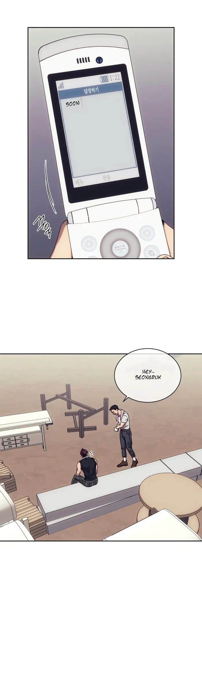 Chapter 24, page 29