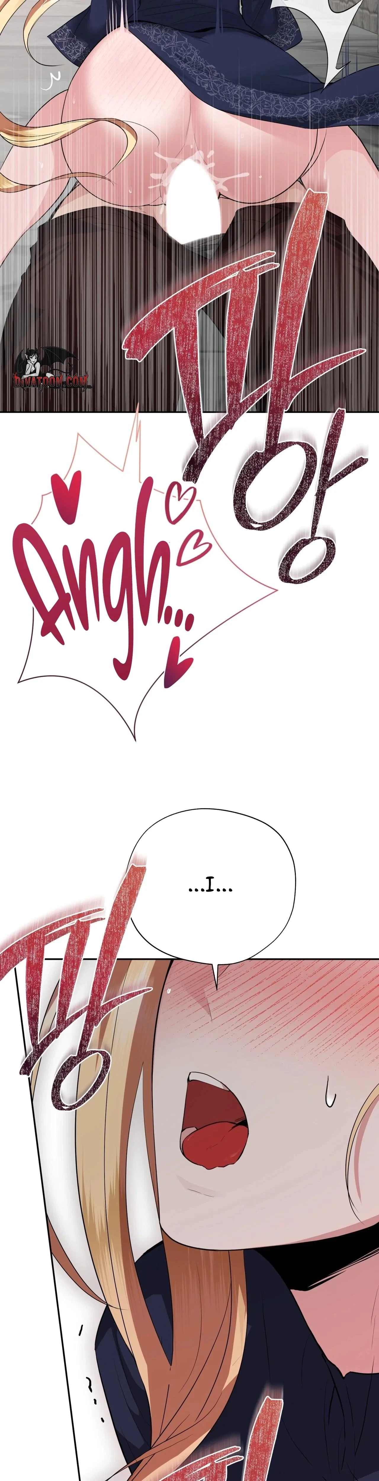 Chapter 30, page 12