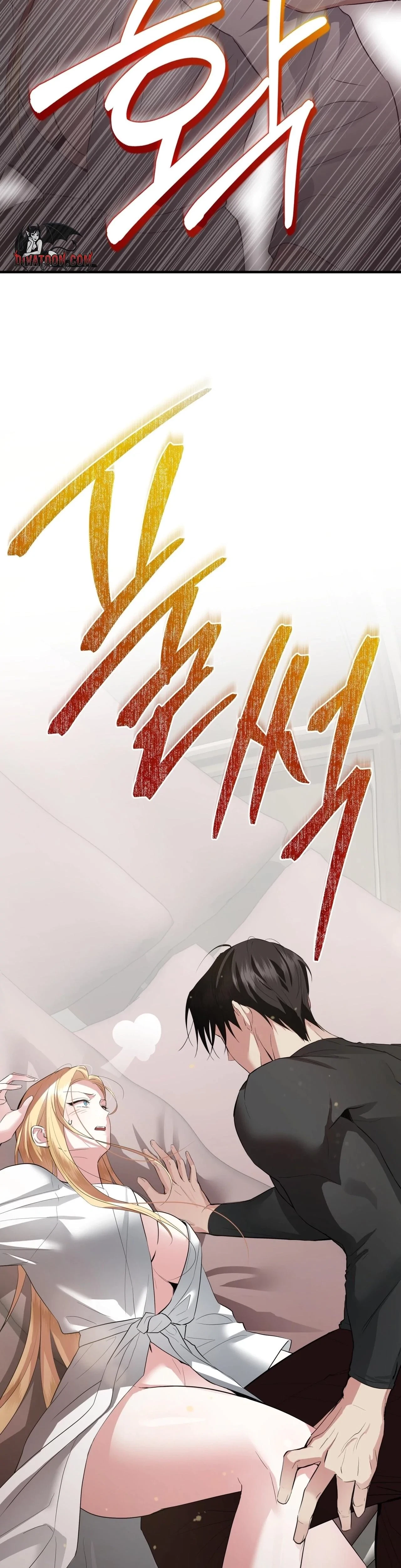 Chapter 30, page 53