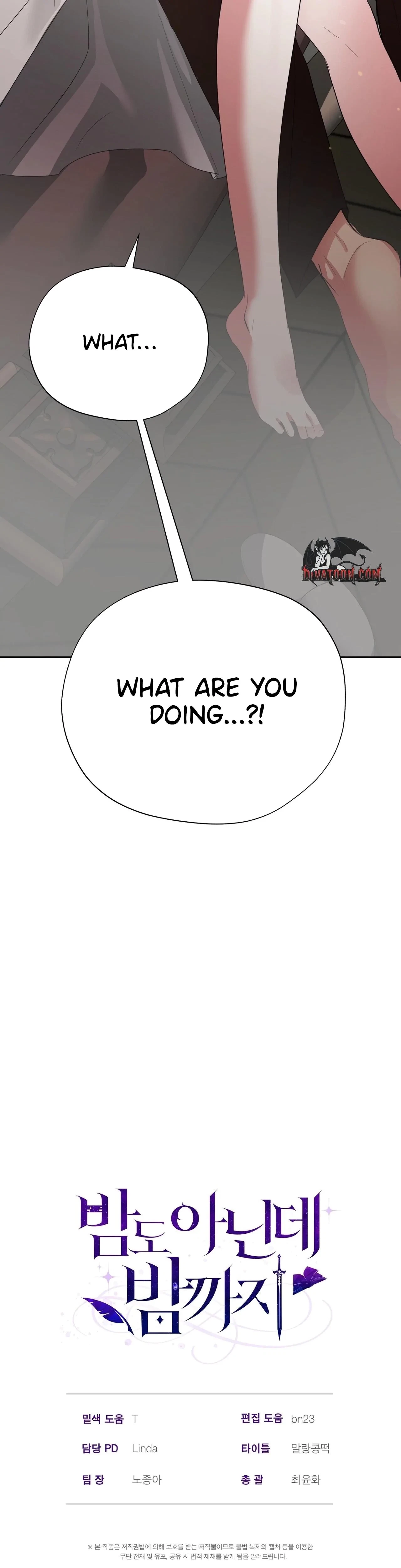 Chapter 30, page 54