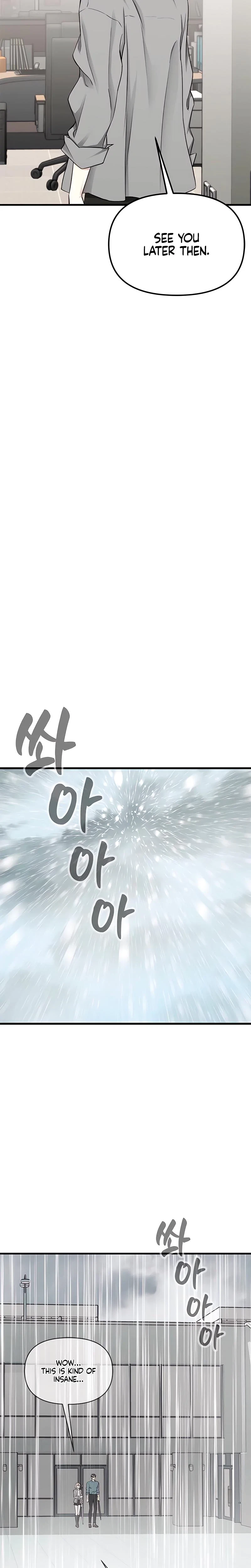 Chapter 34, page 12