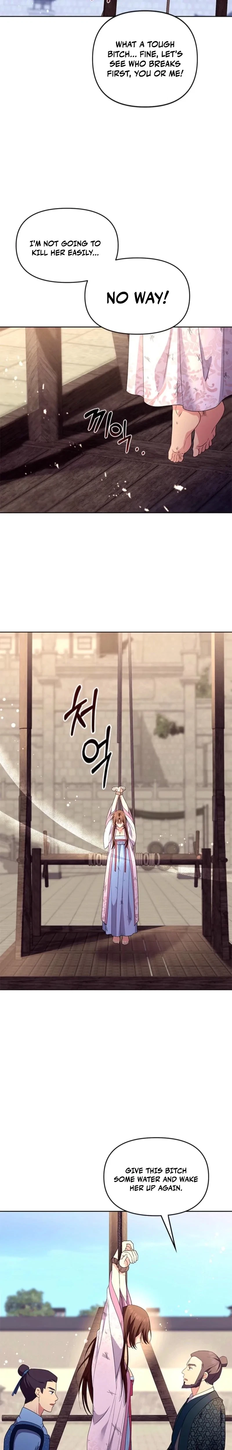Giraffe Flower Chapter 32, page 2