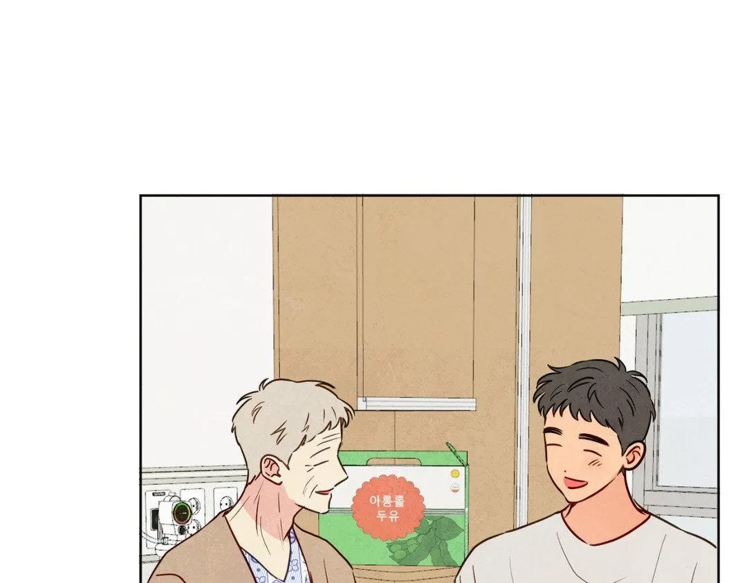 Chapter 21, page 39