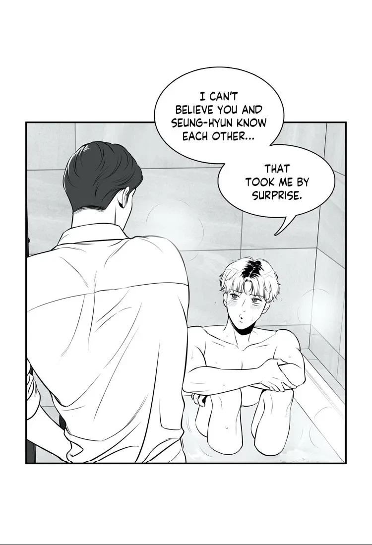 Chapter 91, page 7