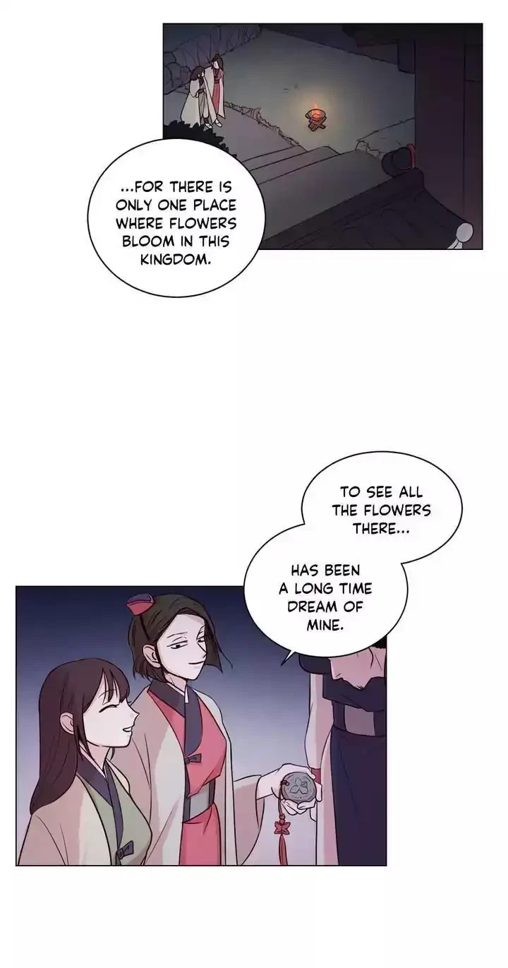 Moonlight Garden Chapter 1, page 3