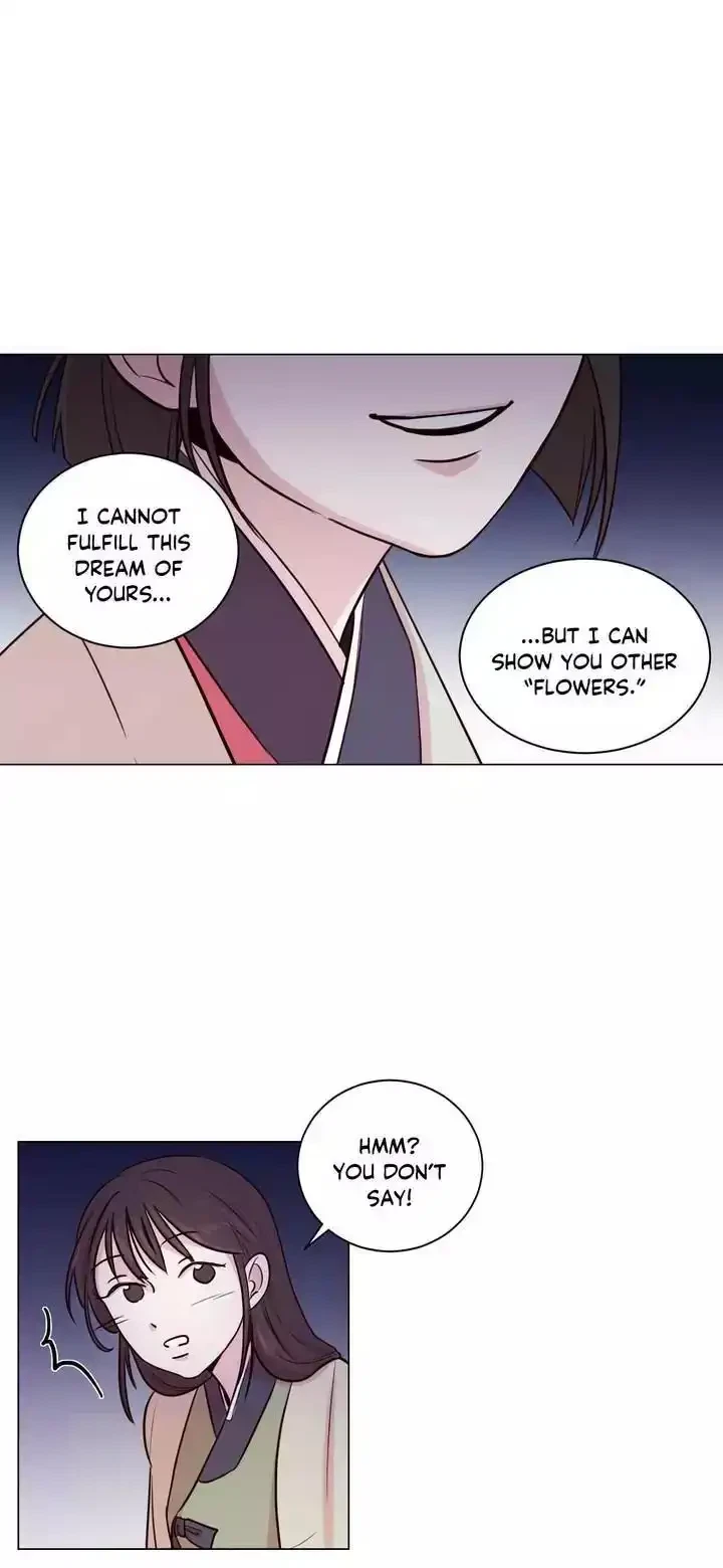 Moonlight Garden Chapter 1, page 4