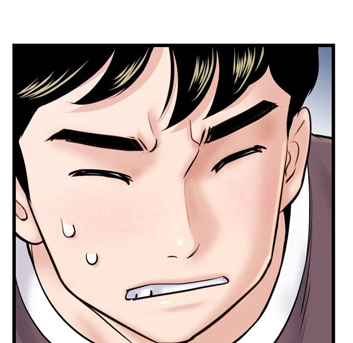 Chapter 20, page 17