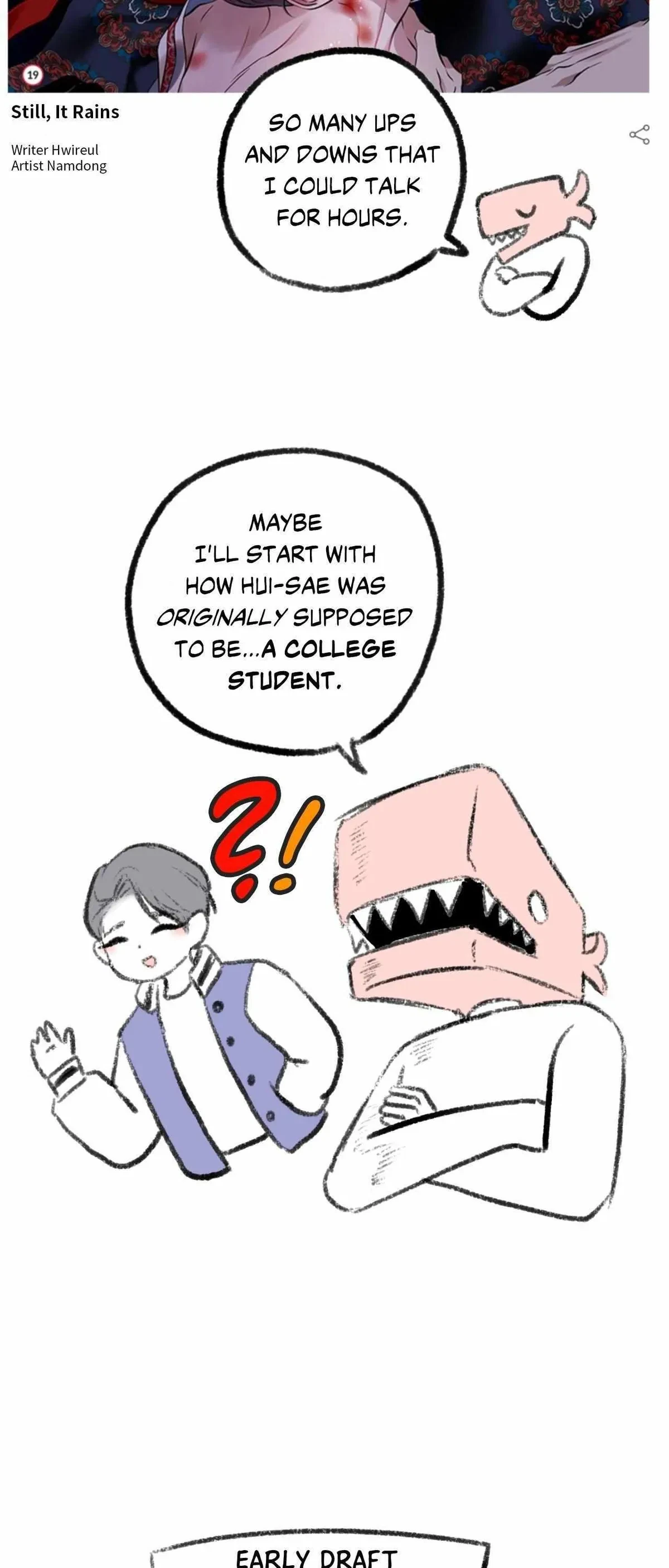 Still, It Rains Chapter 30.01: Extra. : Creator's Note, page 2