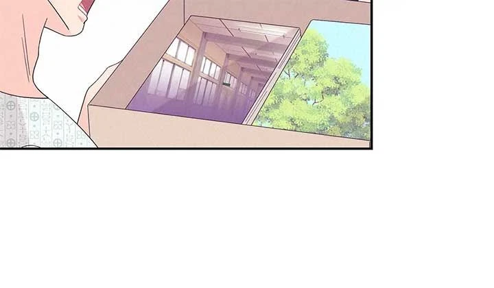 Chapter 42, page 20