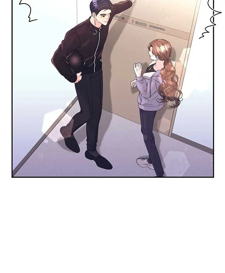 Chapter 42, page 9