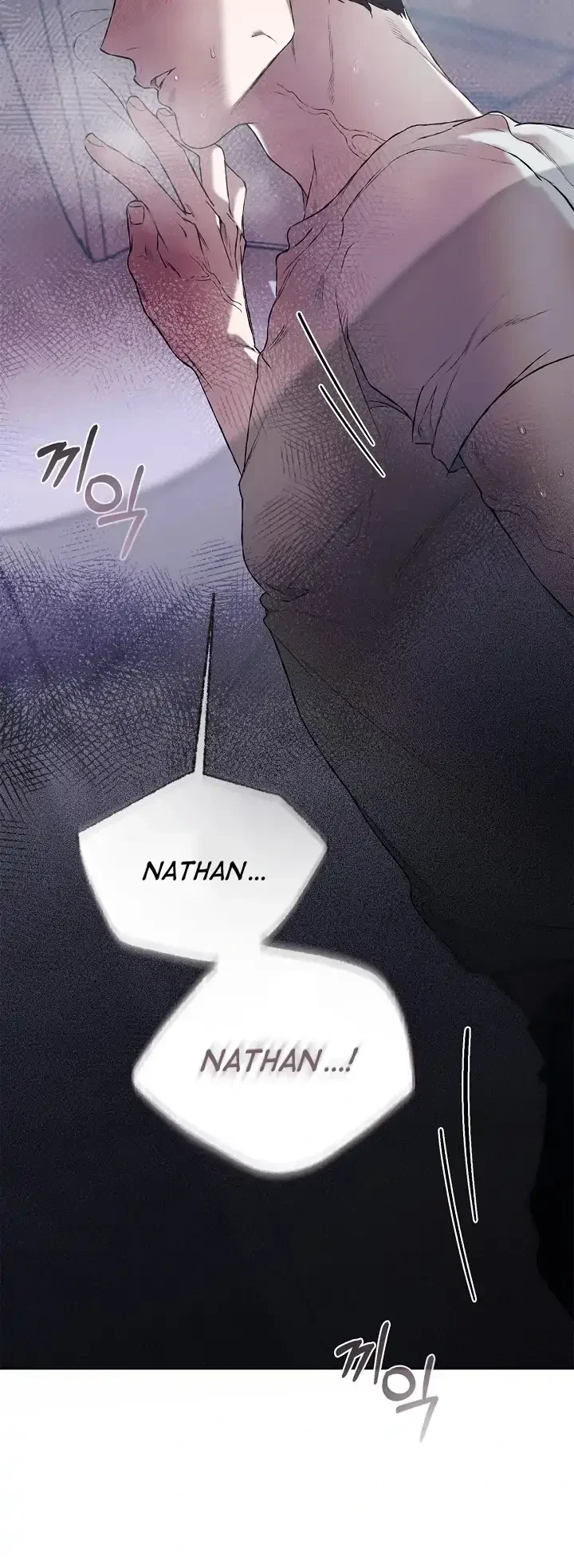 Chapter 3, page 118