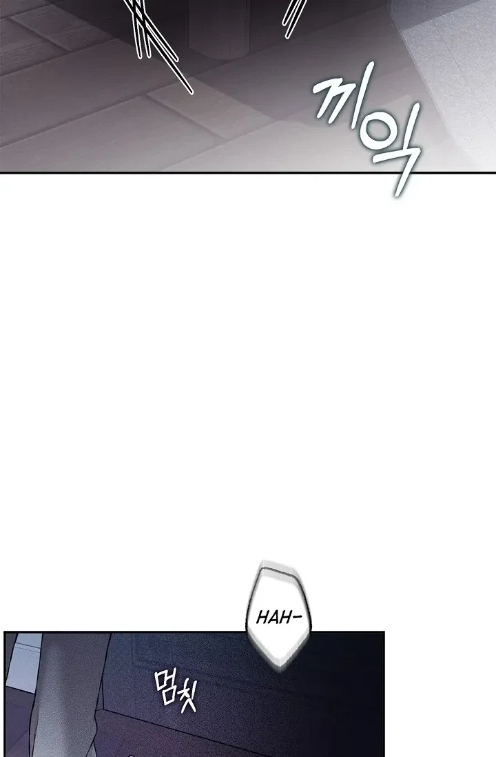 Chapter 3, page 120