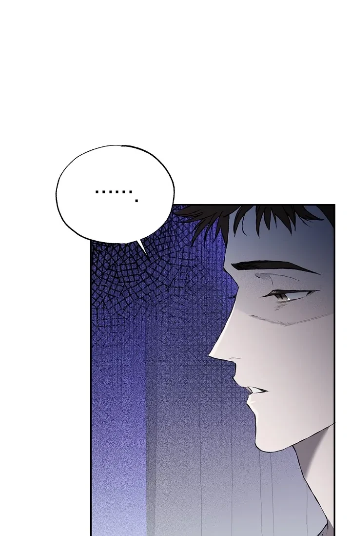 Chapter 3, page 75