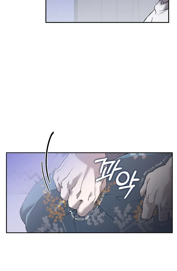 Chapter 3, page 76