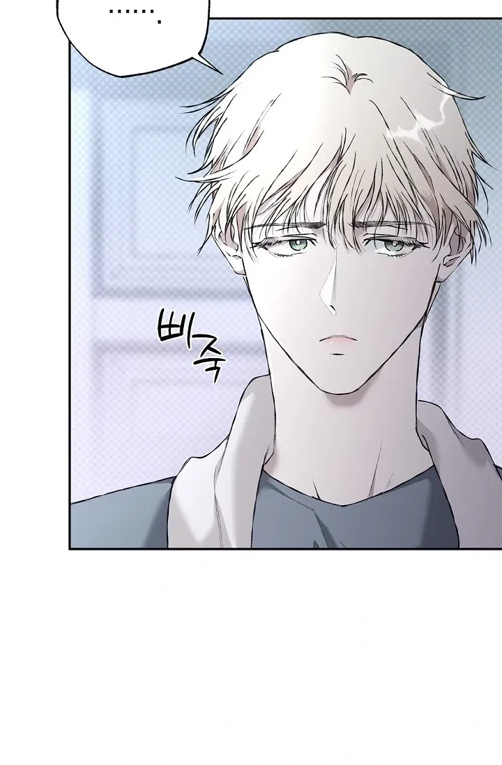 Chapter 3, page 87