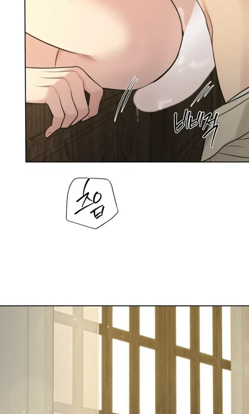 Chapter 51, page 15