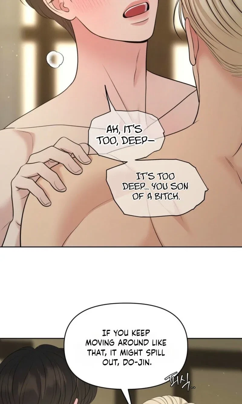 Chapter 51, page 73