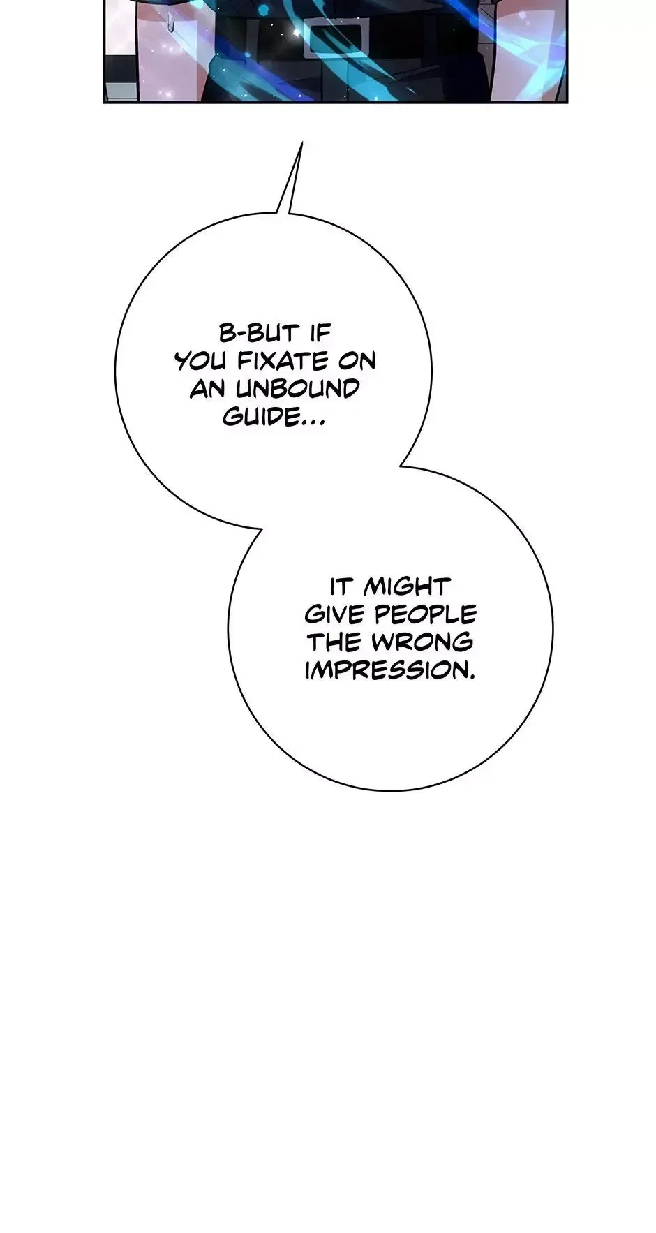 Chapter 71, page 17