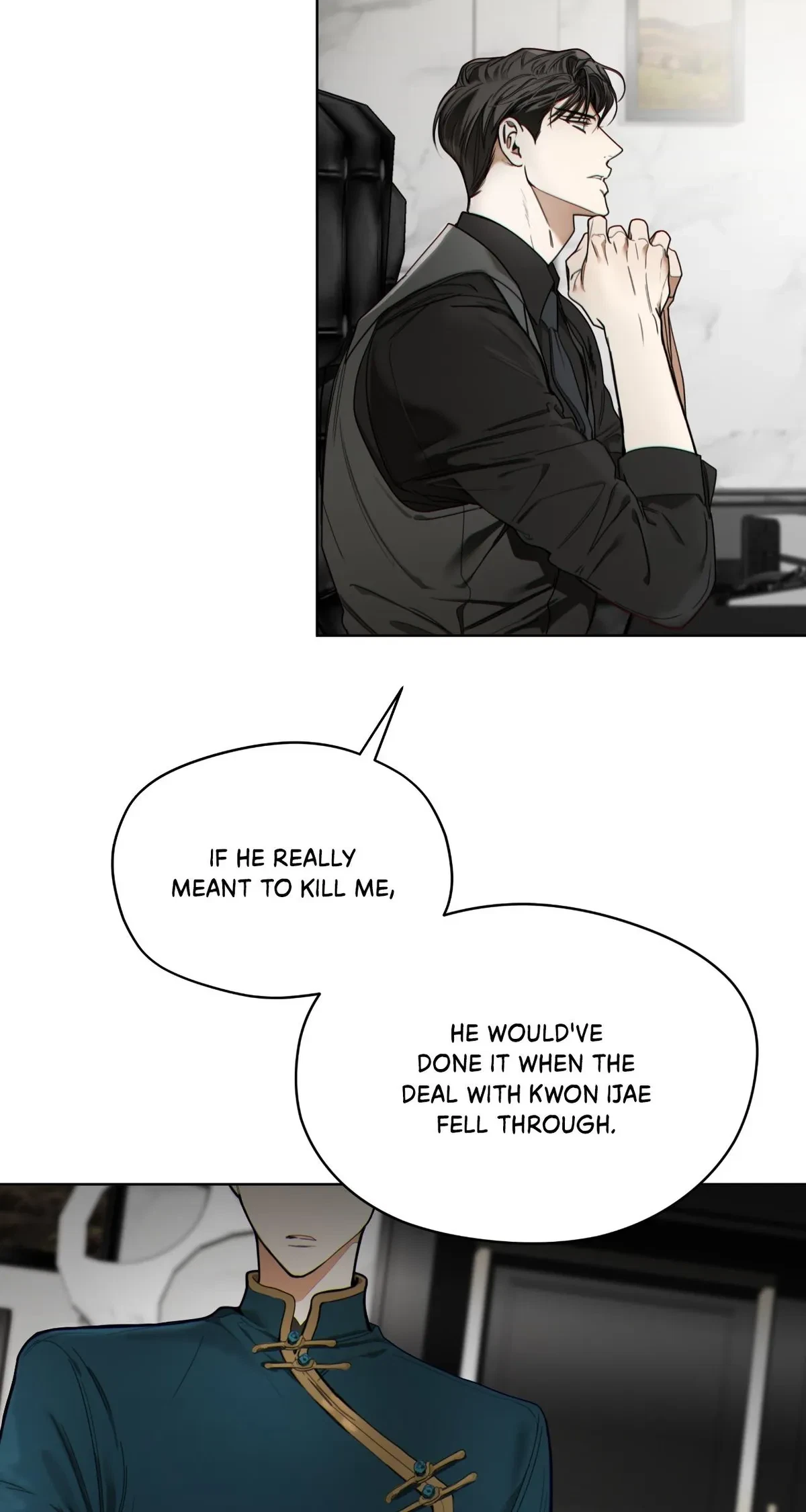 Chapter 134, page 70