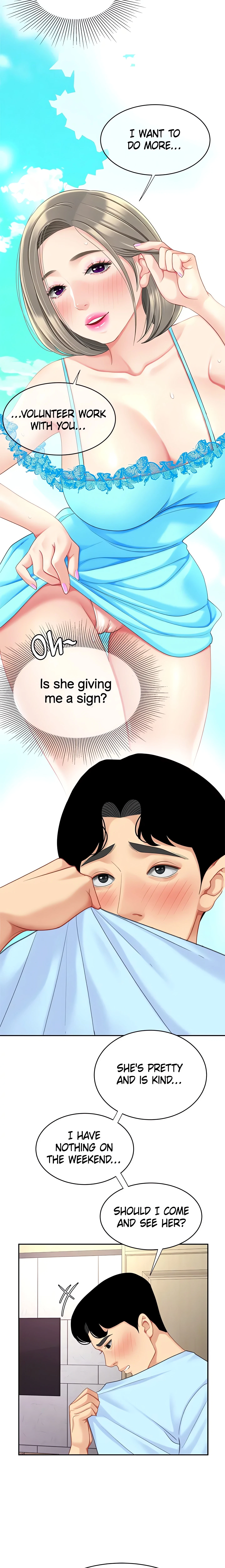 Chapter 21, page 14