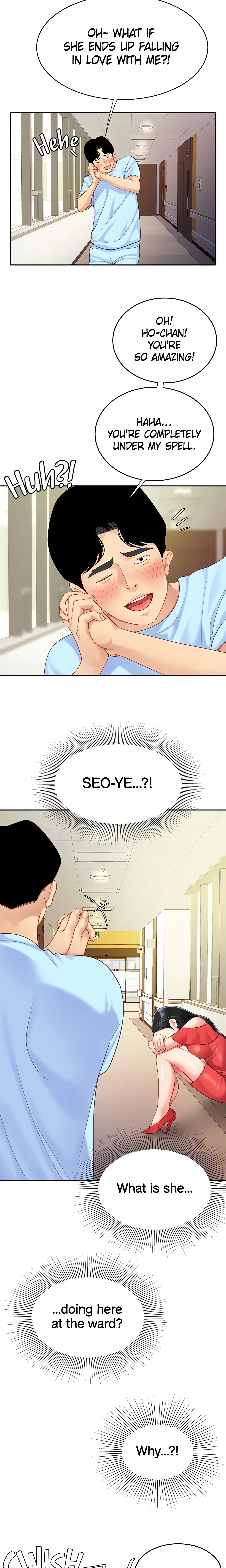 Chapter 21, page 15