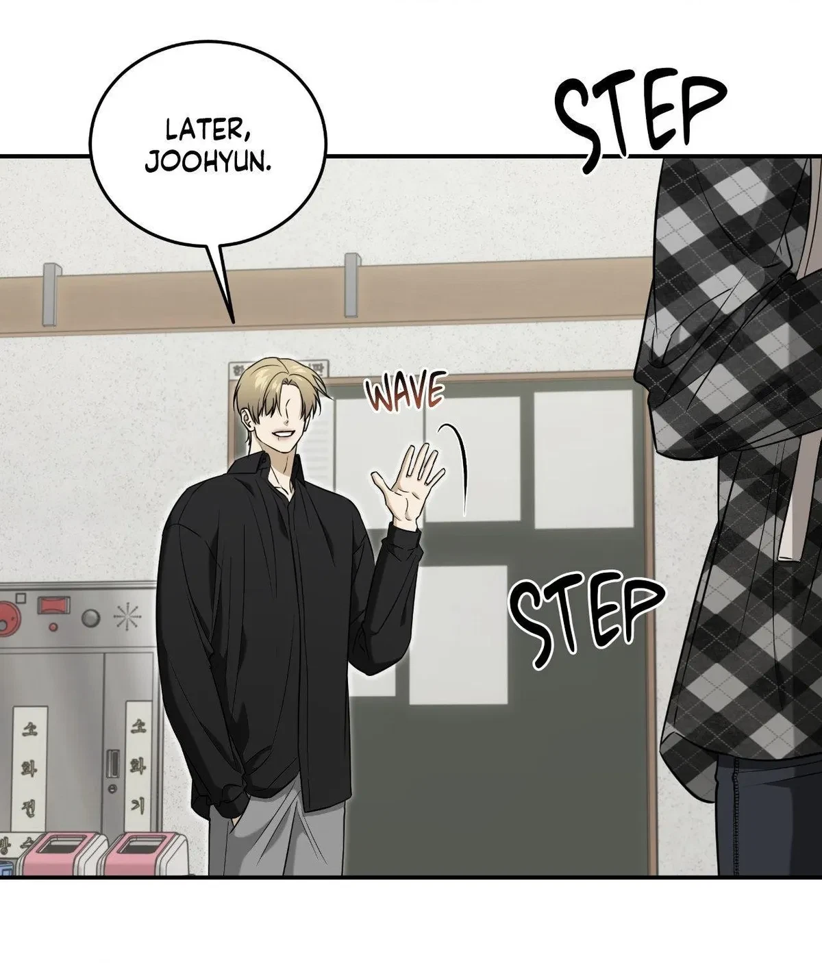 Chapter 45, page 62