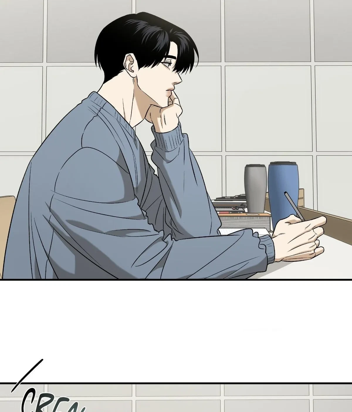 Chapter 45, page 96