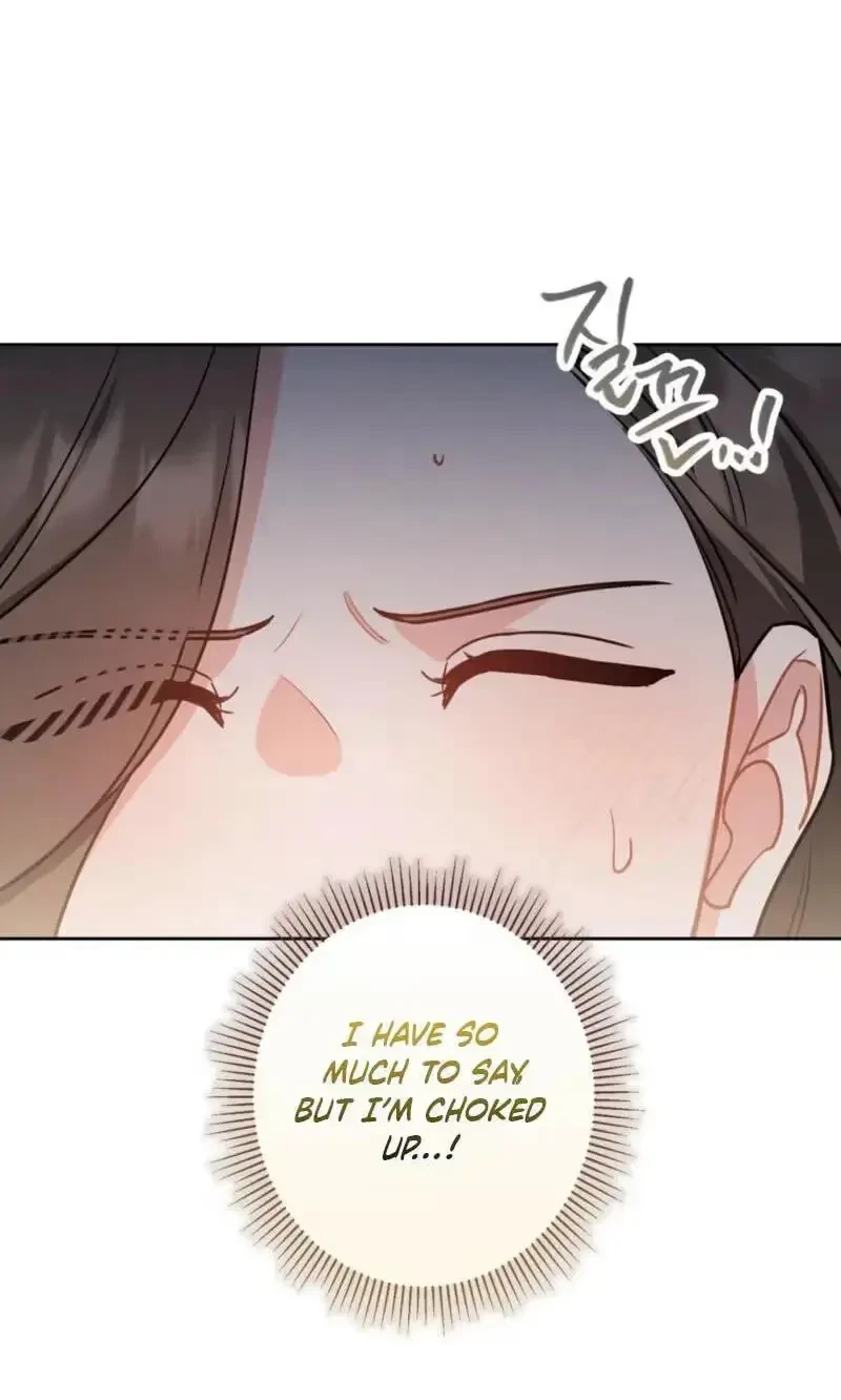 Chapter 23, page 3