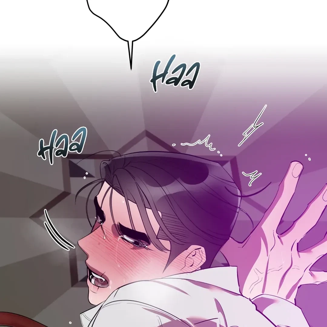 Chapter 3, page 82