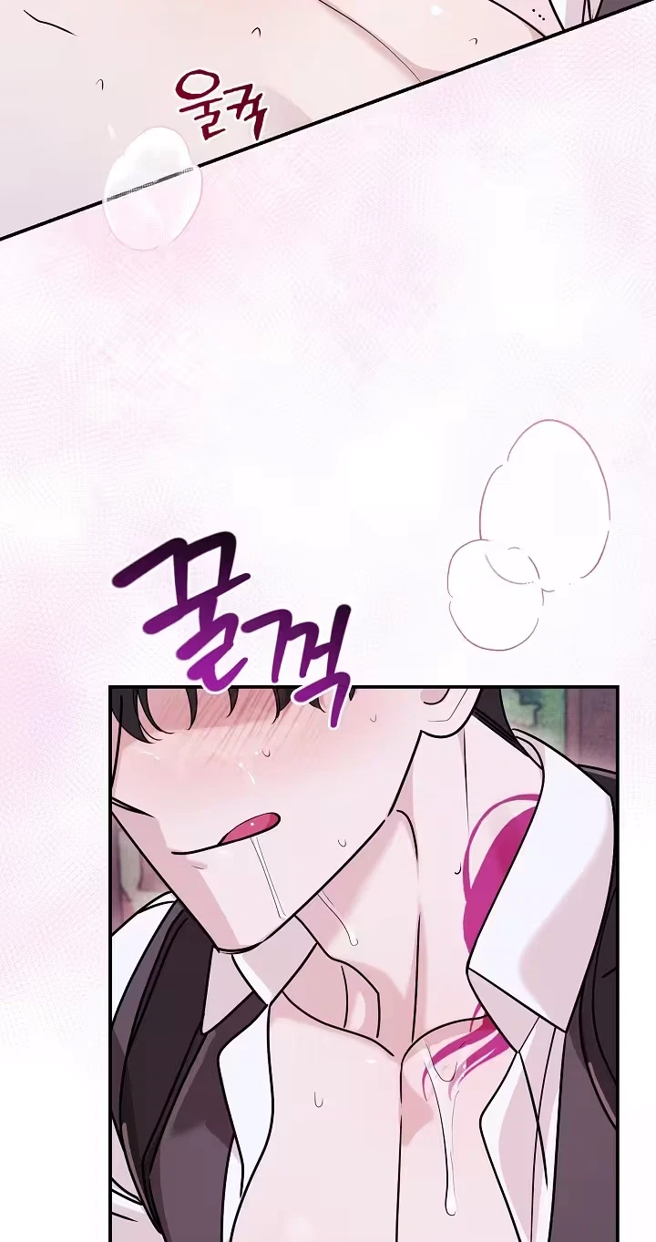 Chapter 7, page 13