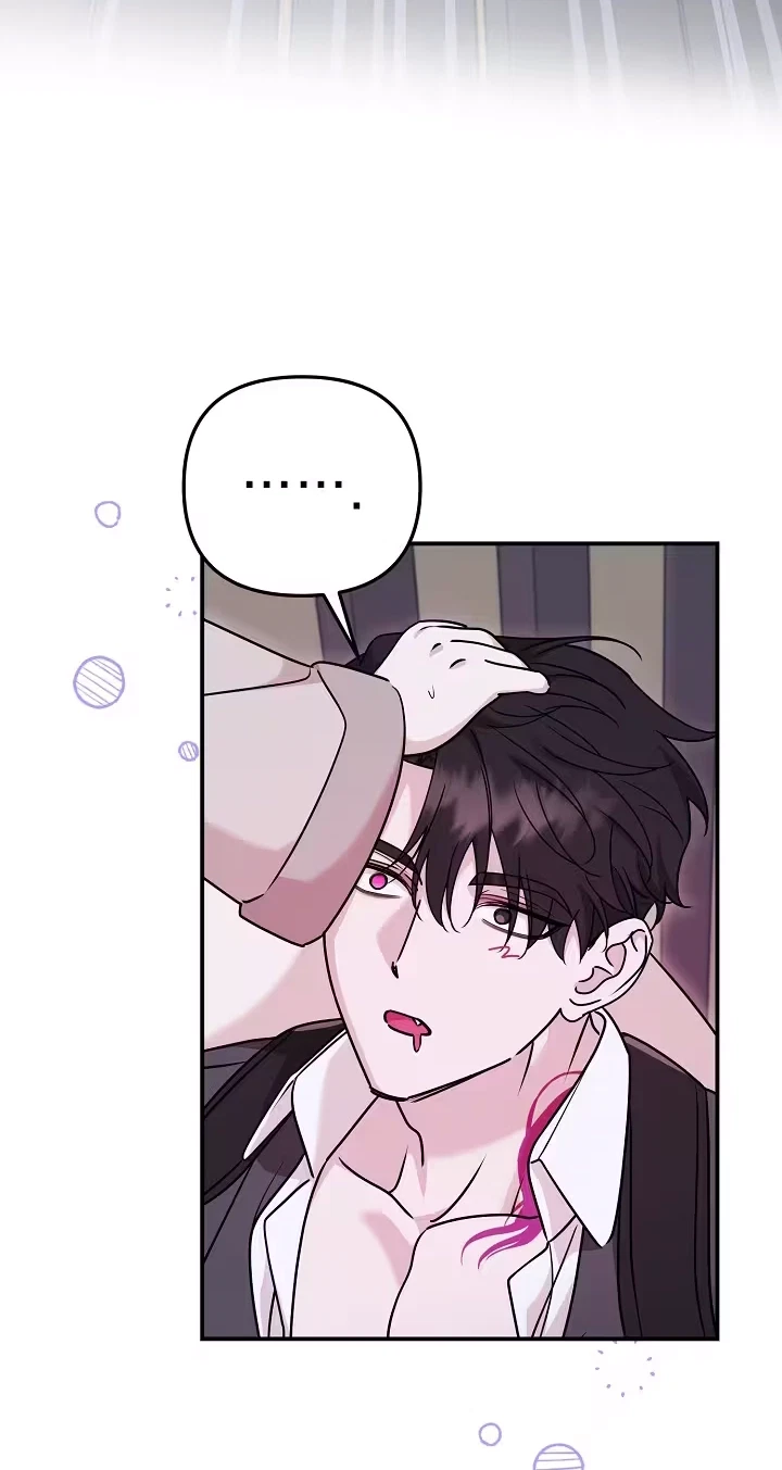 Chapter 7, page 4