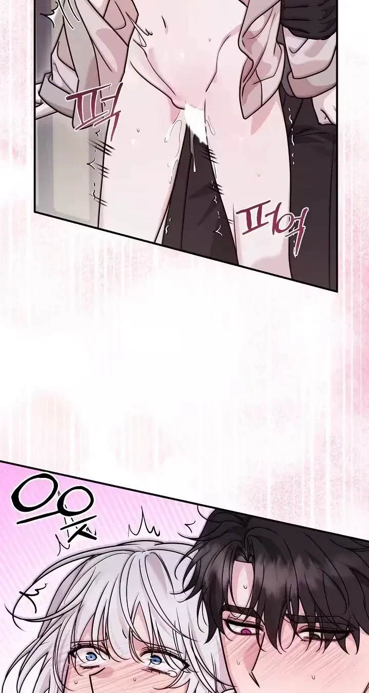 Chapter 7, page 50