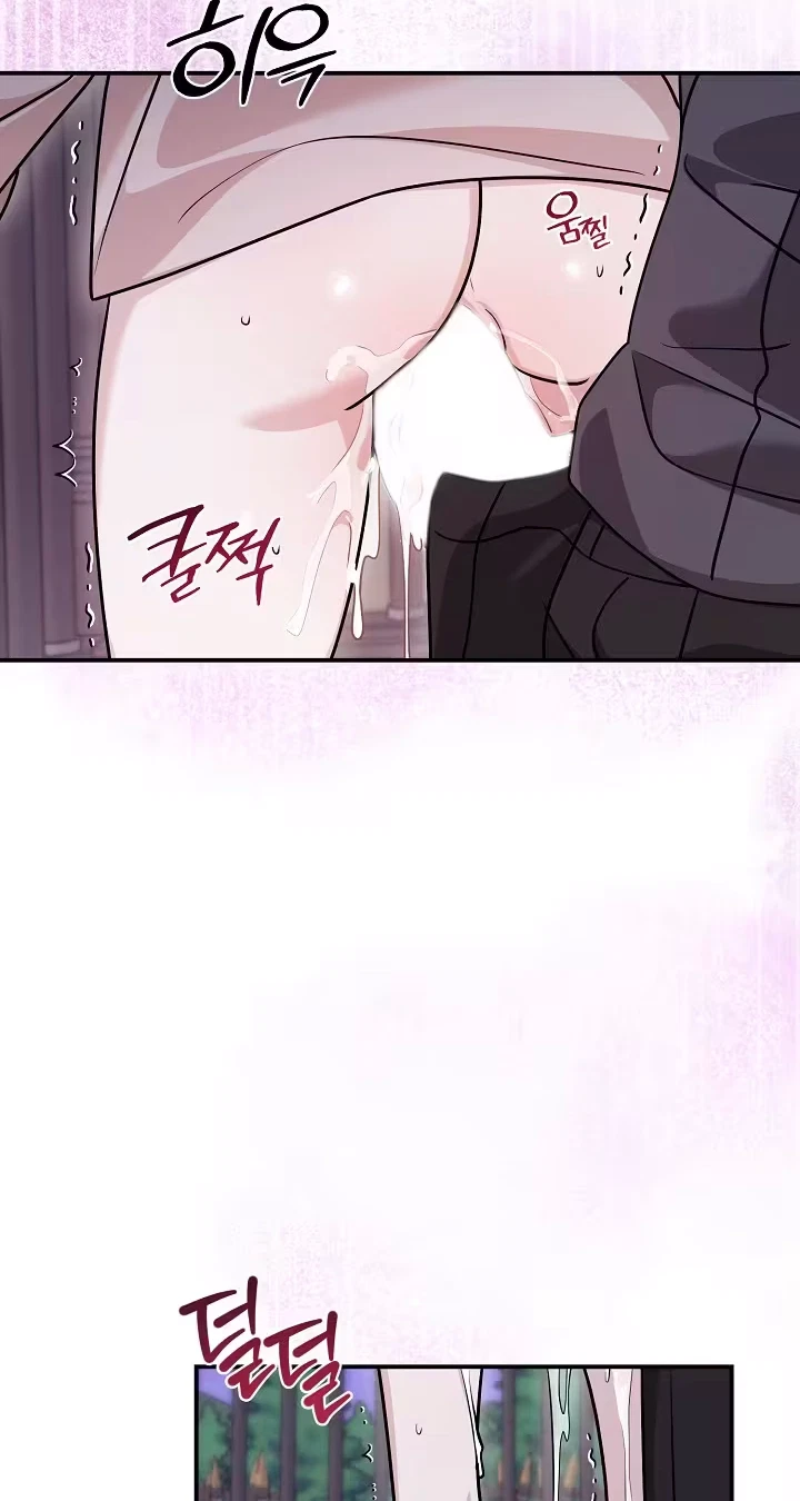 Chapter 7, page 54