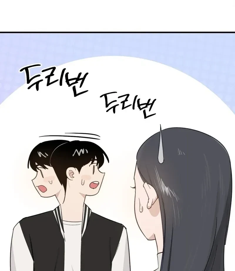 Chapter 3, page 42